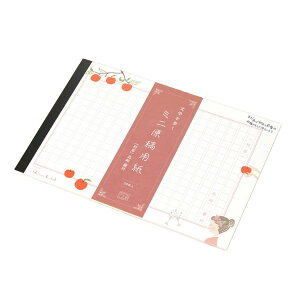  ~jep w  蓡 ؖ쐣   ObY [։ Vl}RNV