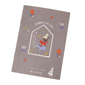 【ポイント10倍 & クーポン！】横罫ノート ノートA5 グリム童話 ブレーメンの音楽隊 木野瀬印刷 ミニノート かわいい グッズ メール便可 シネマコレクション