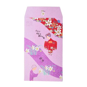 |` |`܏ 3 w  t ؖ쐣 Nʑ  킢 ObY [։ Vl}RNV