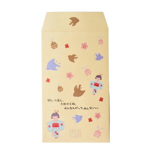 |` |`܏ 3 w ƏƗ q݂U ؖ쐣 Nʑ  킢 ObY [։ Vl}RNV