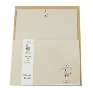 莆Zbg ^[Zbg Ŋ뜜 V}E} ؖ쐣 ⳁ 킢 ObY [։ Vl}RNV