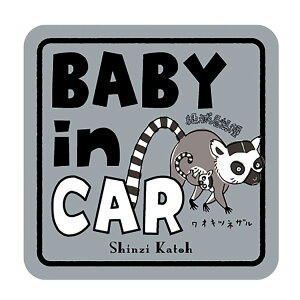 rbOV[ J[XebJ[ Ŋ뜜 ILclU ؖ쐣 J[pi 킢 ObY [։ Vl}RNV