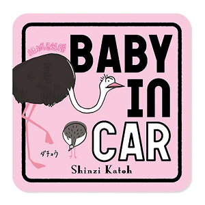 rbOV[ J[XebJ[ Ŋ뜜 _`E ؖ쐣 J[pi 킢 ObY [։ Vl}RNV