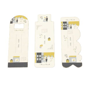 ubN}[N 3Zbg w P XO ؖ쐣 x 킢 ObY [։ Vl}RNV