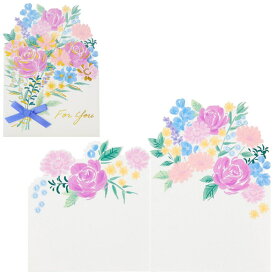 【ポイント10倍 & クーポン！】グリーティングカード 花束パープル 多目的 サンリオ おしゃれ きれい グッズ メール便可 シネマコレクション