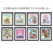楽天市場】キャラクター（マグネット｜文房具・事務用品）：日用品雑貨 