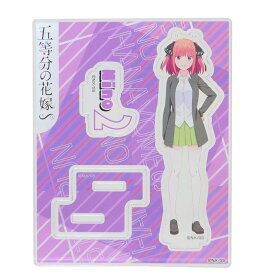 【最大1000円OFFクーポン！】＼期間限定SALE価格／アクスタコレクション アクリルスタンド 五等分の花嫁 中野 二乃 A バンダイ コレクション雑貨 アニメメール便可