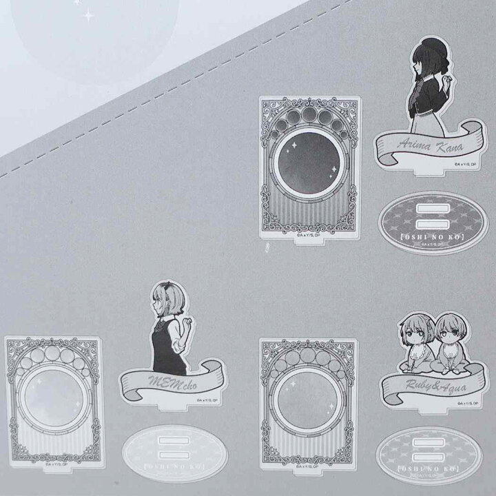 楽天市場】推しの子 アクリルスタンド アクスタコレクション 全6種