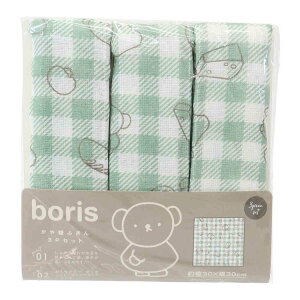 y|Cg10{ & N[|Iz~btB[ Lb`NX Dӂ 3PZbg ł{X fBbNu[i IJg[ H G{LN^[ ObY [։ Vl}R