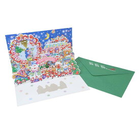 ミニサンタ クリスマスカード ポップアップカード 125174 APJ 封筒付きグリーティングカード Xmas グッズ メール便可 シネマコレクション