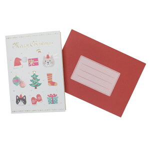 クリスマスカード ハンドメイドグリーティングカード ネコサンタ APJ 封筒付きグリーティングカード Xmas グッズ メール便可 シネマコレクション