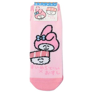 y|Cg10{Iz}CfB pC fB[XAN\bNX ܂߂łx`[g TI IN^j l LN^[ ObY [։ Vl}RNV