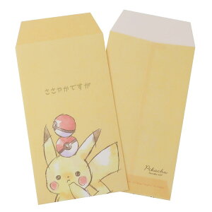 y12͖|Cg10{Iz|PbgX^[ |` C sJ`E |P J~IWp ~j2Zbg LN^[ ObY [։ Vl}RNV