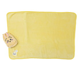 【ポイント10倍 & クーポン！】ちいかわ ひざ掛け毛布 巾着付きブランケット ふわふわうさぎ 丸眞 ウォーマー雑貨 防寒用品 収納袋 キャラクター グッズ シネマコレクション