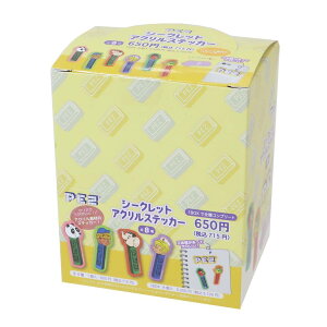 PEZ _CJbgV[ V[NbgANXebJ[S8 8Zbg eB[Yt@Ng[ RNVG ܂Ƃߔ LN^[ ObY Vl}RNV