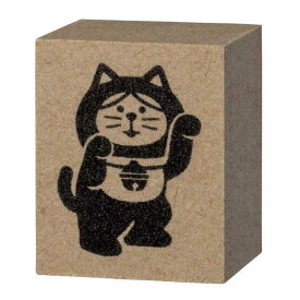 スタンプ FUKUMONOはんこ 踊る招き猫左手上げ デコレ かわいい お正月 グッズ メール便可 シネマコレクション