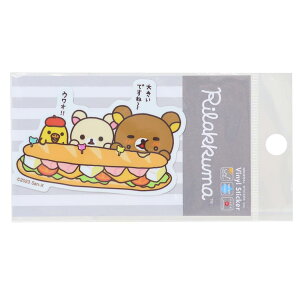 bN} XebJ[LN^[ _CJbgXebJ[ 傫ł TGbNX [lXebJ[ ϐό fRXebJ[ LN^[ ObY [։ Vl}RNV