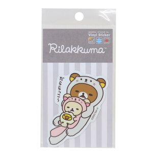 bN} XebJ[LN^[ _CJbgXebJ[  TGbNX [lXebJ[ ϐό fRXebJ[ LN^[ ObY [։ Vl}RNV