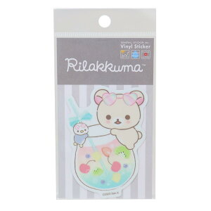 bN} XebJ[LN^[ _CJbgXebJ[ W[X TGbNX [lXebJ[ ϐό fRXebJ[ LN^[ ObY [։ Vl}RNV