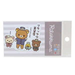 y12͖|Cg10{IzbN} XebJ[LN^[ _CJbgXebJ[ bN}SݓX2 TGbNX [lXebJ[ ϐό fRXebJ[ LN^[ Ob