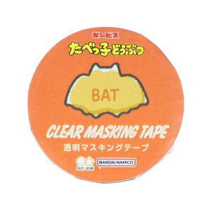 ׂqǂԂ }Xe }XLOe[v D MrX TX^[ 킢 CXgt LN^[ ObY [։ Vl}RNV