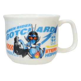 仮面ライダーガッチャード マグカップ マグ 磁器製 こども用 特撮ヒーロー 金正陶器 男の子 子ども 子供 日本製 キャラクター グッズ シネマコレクション