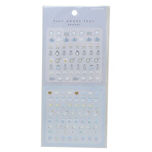 V[V[g PM TINY ADORE SEAL SHERBET J~IWp 킢 oGeBG ObY [։ Vl}RNV