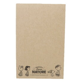 【ポイント10倍 & クーポン！】スヌーピー メモ帳 SNOOPY LOVES NATURE メモ ピンク ピーナッツ カミオジャパン かわいい キャラクター グッズ メール便可 シネマコレクション