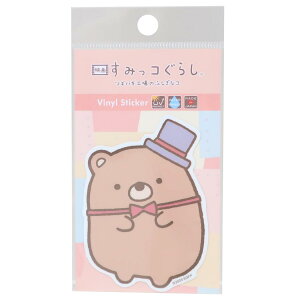 f ݂R炵 cMnMĤӂȃR _CJbgV[ rj[XebJ[ ܍H꒷ TGbNX [lXebJ[ fRXebJ[ ϐό LN^[ ObY [