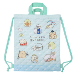 すみっコぐらし ナップサック キルトナップサック 新入学 ミント サンエックス ケイカンパニー 体操服かばん 新学期準備雑貨 キルティング 女の子 キャラクター グッズ メール便可 シネマ
