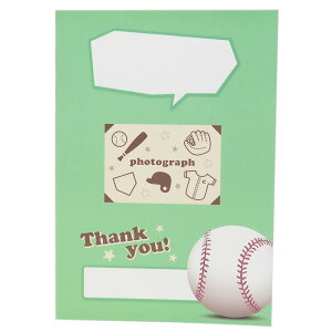 싅 F X|[c F ܂ V[Y N[Ys AG 񂹏 ƋLO ObY [։ Vl}RNV