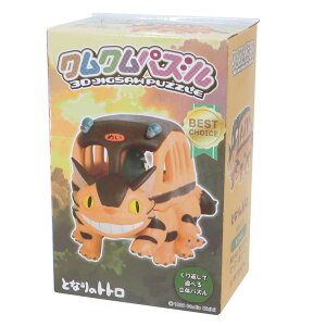 y|Cg10{ & N[|IzƂȂ̃gg pY NNpY lRoX X^WIWu GXJC v[g LN^[ ObY Vl}RNV