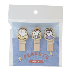 y|Cg10{ & N[|IzXk[s[ Nbv EbhNbv 3Zbg How are you Vw s[ibc J~IWp Vw LN^[ ObY [։ Vl}RNV