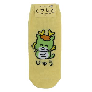  pC ANKLE SOCKS LADIES イI IN^j l 킢 fB[X ObY [։ Vl}RNV