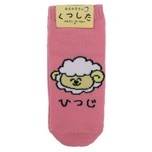  pC ANKLE SOCKS LADIES ЂI IN^j l 킢 fB[X ObY [։ Vl}RNV
