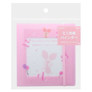 ܂̃v[ oC_[ ~jFoC_[ sObg fBYj[ TX^[ [ 킢 LN^[ ObY Vl}RNV