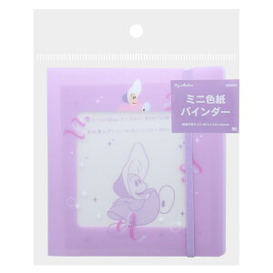 y12͖|Cg10{Izӂ̍̃AX oC_[ ~jFoC_[ OICX^[ fBYj[ TX^[ [ 킢 LN^[ ObY Vl}RNV