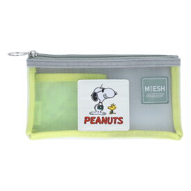 スヌーピー コスメポーチ メッシュケース MIESH スリム PEANUTS AMERICAN TASTE 10 GRxLG ピーナッツ サンスター文具 小物入れ 筆箱 かわいい キャラクター グッズ メール便可 シネマコレクション