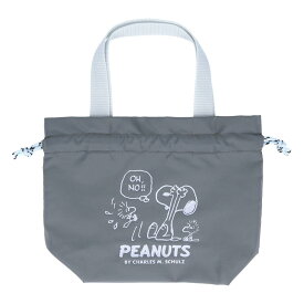 スヌーピー 巾着袋 手提げ巾着 PEANUTS AMERICAN TASTE 10 グレー ピーナッツ サンスター文具 小物入れ コスメポーチ プチギフト キャラクター グッズ メール便可 シネマコレクション