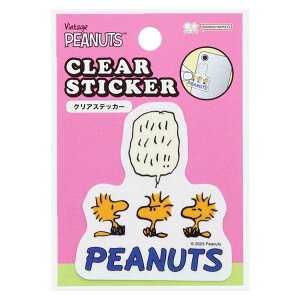 Xk[s[ XebJ[ NAXebJ[ PEANUTS AMERICAN TASTE 10 EbhXgbNƗF s[ibc TX^[ fRV[ 킢 LN^[ ObY [։ Vl}RNV