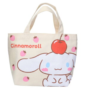 シナモロール ランチバッグ マチ付バッグ いちご サンリオ スモールプラネット お弁当入れ ランチトート キャラクター グッズ メール便可 シネマコレクション
