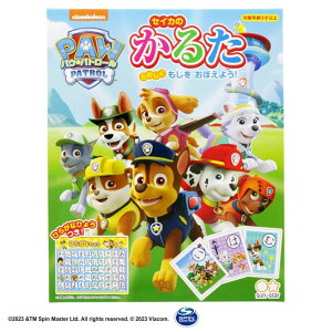 pEpg[ mߋ 邽 TX^[ V q AjLN^[ ObY Vl}RNV