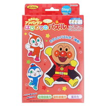 楽天市場】アンパンマン おもちゃ（カラーレッド）（知育玩具・学習 