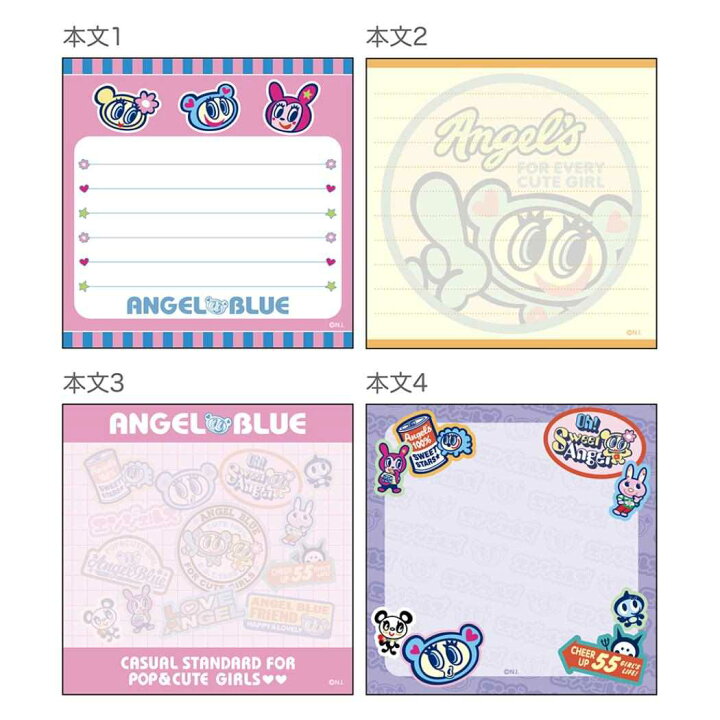 楽天市場】Angel Blue エンジェルブルー メモ帳 スクエアメモ ピンク 