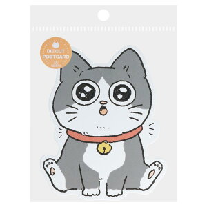 ˂ɓ] |XgJ[h _CJbg|XgJ[h vA TX^[ bZ[WJ[h 莆 LN^[ ObY [։ Vl}RNV