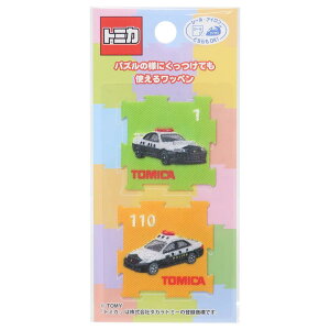 g~J by ACpb`V[ TOMICA pCIjA |pi LN^[ ObY [։ Vl}RNV