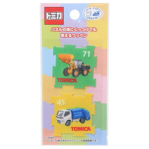 g~J by ACpb`V[ TOMICA pCIjA |pi LN^[ ObY [։ Vl}RNV