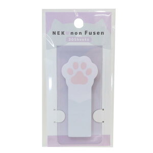 NEKONON lRm t t n` ˂ J~IWp pi 킢 ObY [։ Vl}RNV