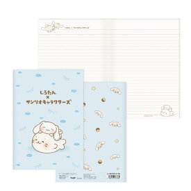 【ポイント10倍 & クーポン！】サンリオキャラクターズ 横罫 ノート A5ノート シロタン シナモンロール サンリオ エムプラン かわいい キャラクター グッズ メール便可 シネマコレクション
