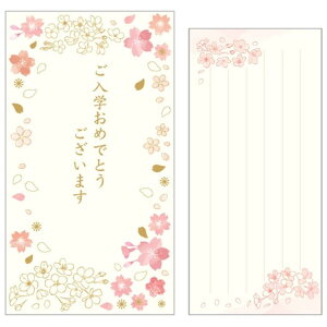 collection ̂ jV w߂łƂ܂ N[Ys l  Mⳕt ^Cv ObY [։ Vl}RNV